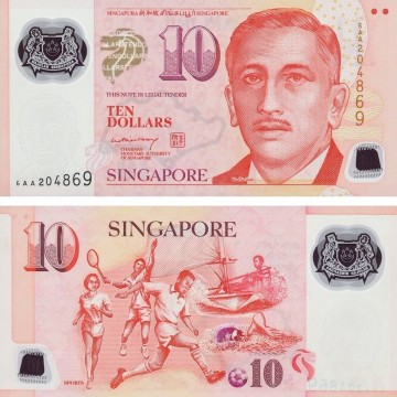 SGD 20 Bills